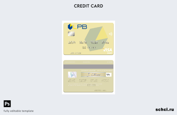 цифровая загрузка шаблона дебетовой карты Visa Латвии LPB Bank